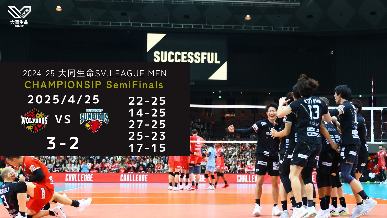 専用ページ ボール、トレーナー名、親名ご指定あり ウルトラサン Kemari87 KISHISPO / ウルトラ アルティメット FG/AG 107744-03