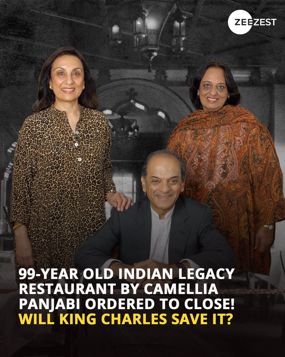 Zee Zest (@zeezest_) on Twitter photo The iconic Veeraswamy restaurant, marking its 100th year in London, now faces closure. Camellia Panjabi reveals that its fate rests with King Charles. Click to read more.
Author: Priya Pathiyan <a href="/priyapathiyan/">Purplicious</a>
zeezest.com/food/camellia-…
#ZeeZest #ZeeZestEditorials #Veeraswamy The iconic Veeraswamy restaurant, marking its 100th year in London, now faces closure. Camellia Panjabi reveals that its fate rests with King Charles. Click to read more.
Author: Priya Pathiyan <a href="/priyapathiyan/">Purplicious</a>
zeezest.com/food/camellia-…
#ZeeZest #ZeeZestEditorials #Veeraswamy