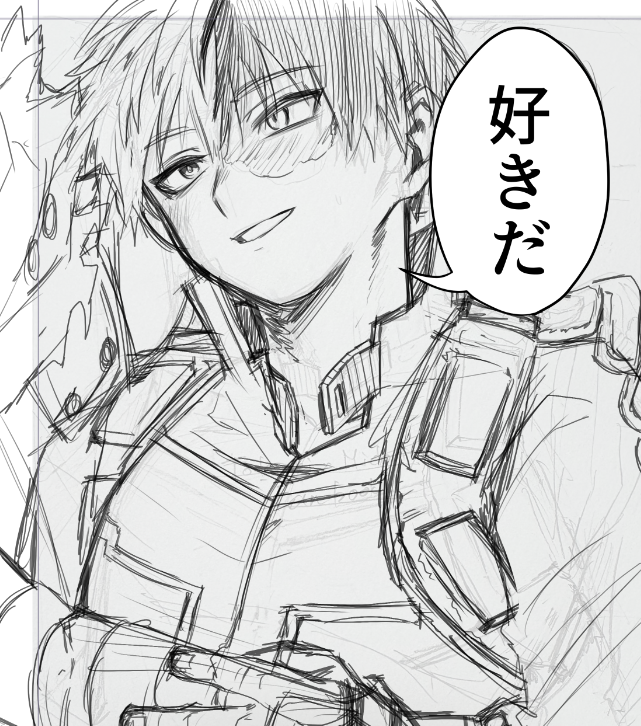 明日pixivスケッチにて表紙の仕上げ作業の無音配信を多分22時から予定してます
ラフはもうできた 