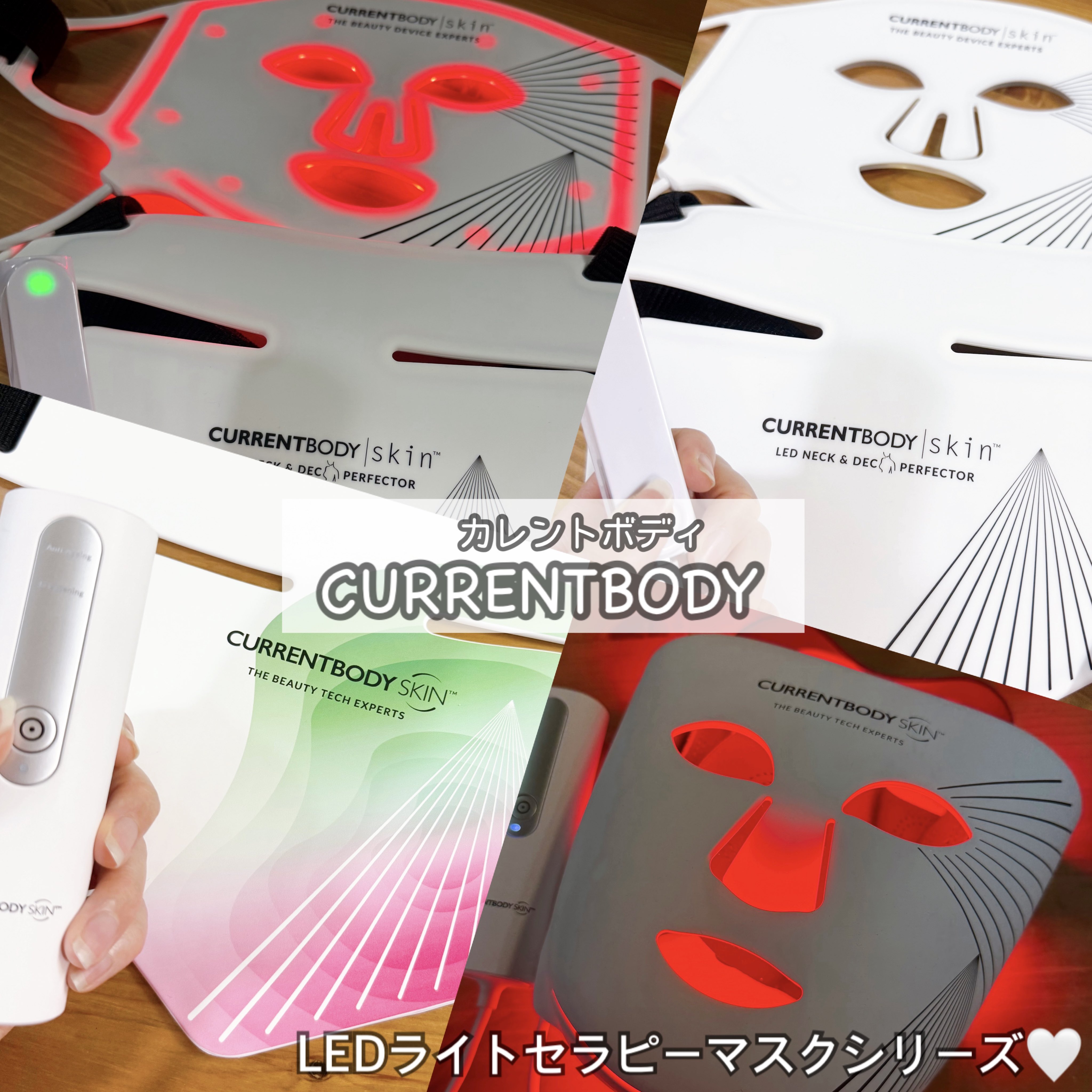 CurrentBody Japan (@CurrentBody_JP) / X CurrentBody Japan (@CurrentBody_JP) / X