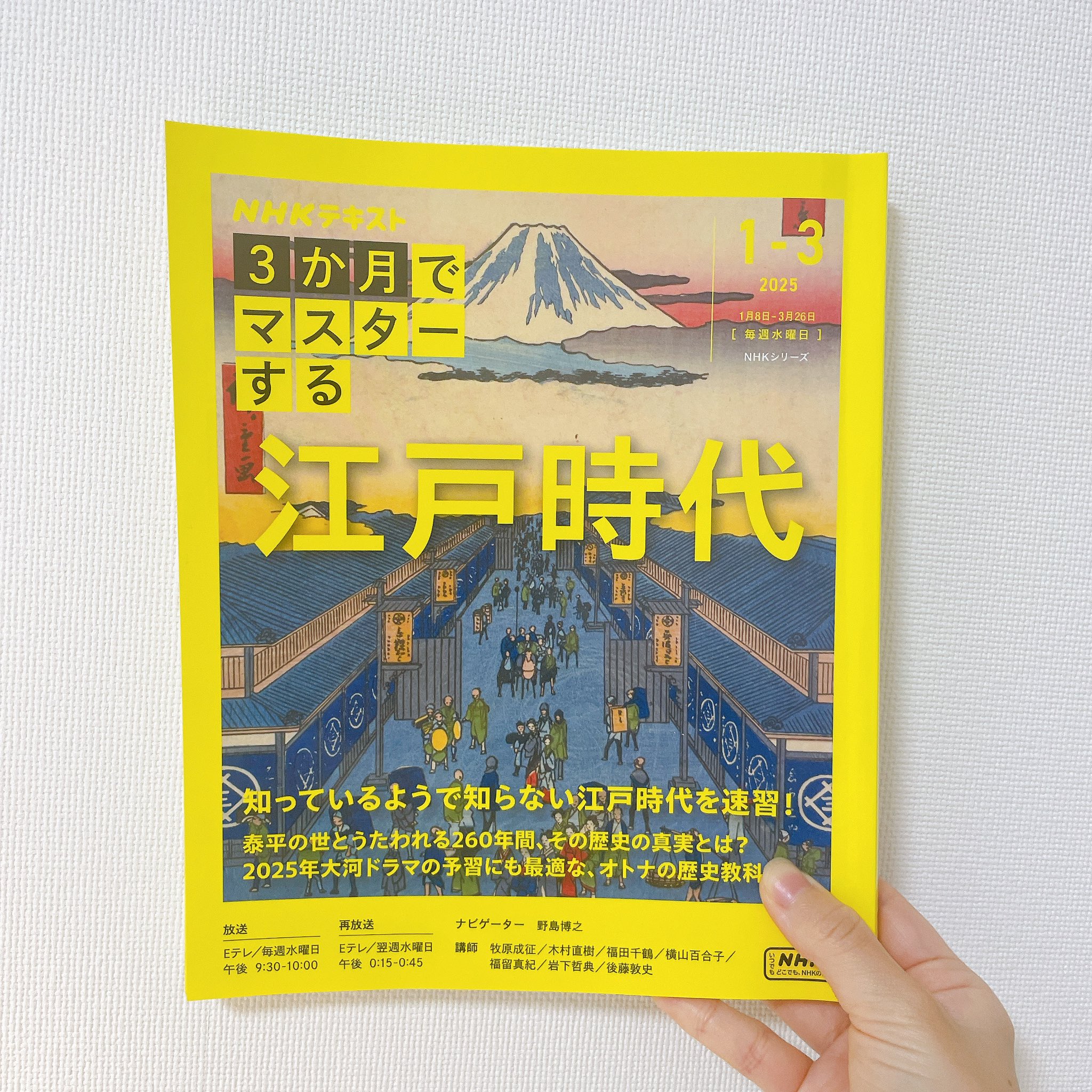 野島博之 (@nojimagurasan) / X 野島博之 (@nojimagurasan) / X