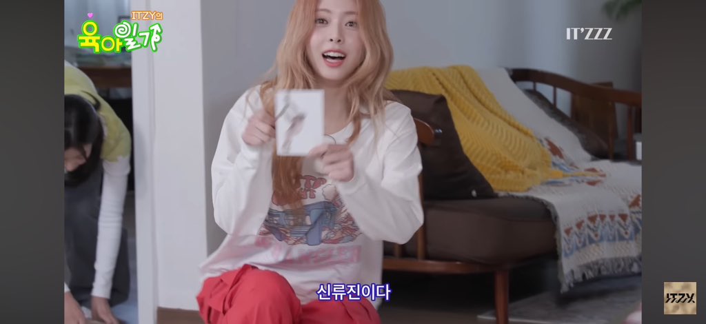 yu_pp0661's tweet image. 너무 귀엽잖아😻😻😻

#ITZZZ #ITㅋㅋㅋ #ITZY의육아일기