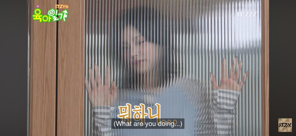 yu_pp0661's tweet image. 너무 귀엽잖아😻😻😻

#ITZZZ #ITㅋㅋㅋ #ITZY의육아일기