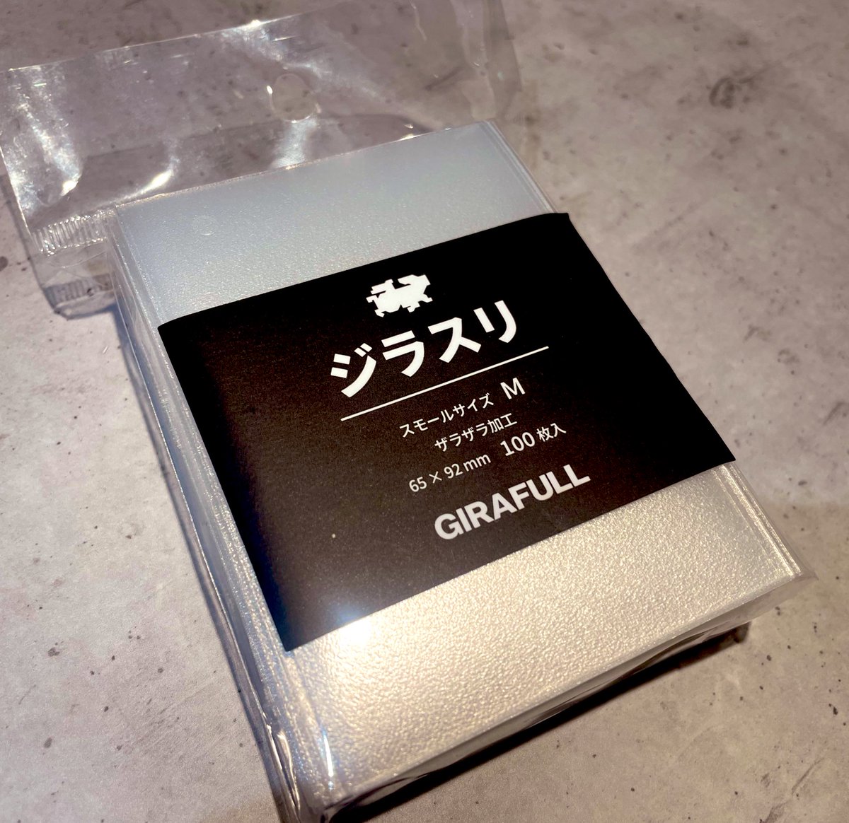 GIRAFULLオタロード店 on X