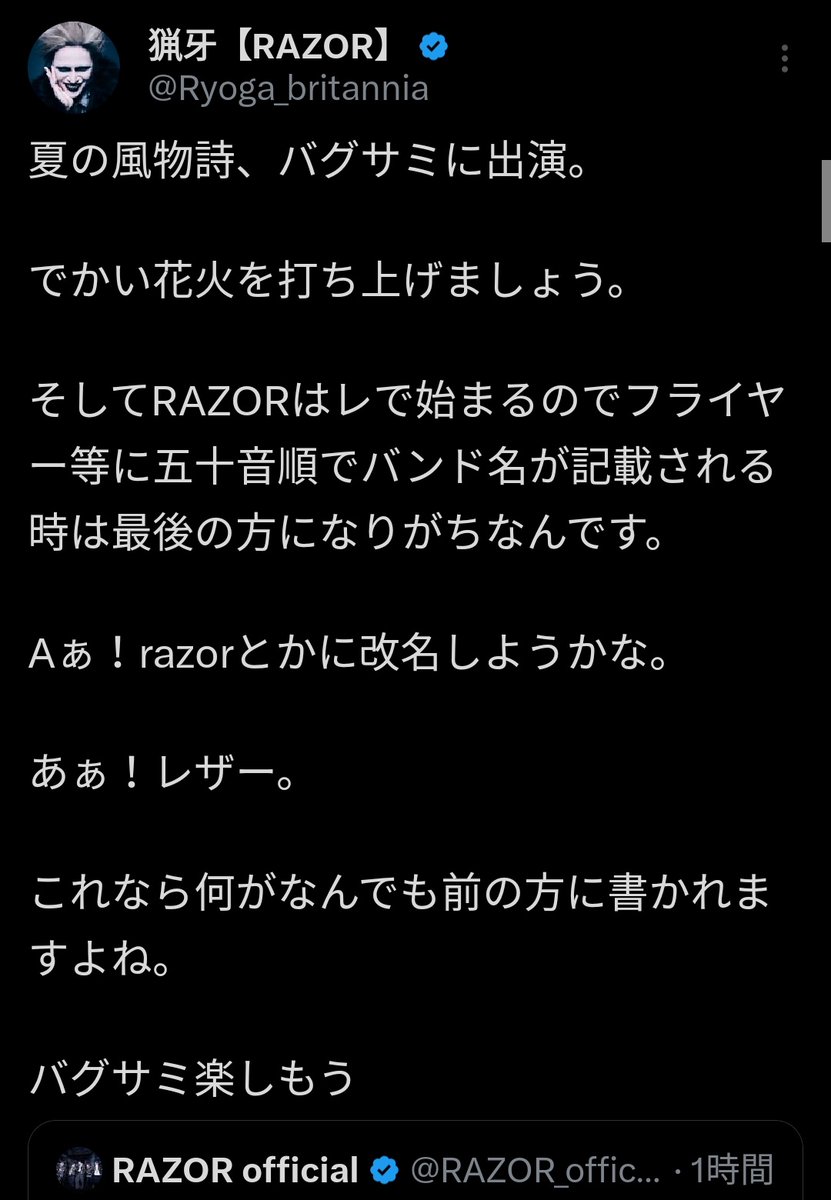 🦍よち🦍 tweet media