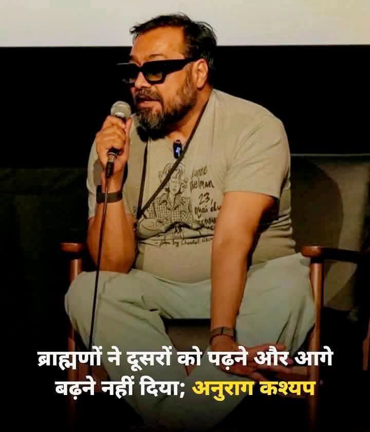 ये बन्दा रुकने का नाम ही नहीं ले रहा है ये तो मनुवादियों का पोल पे पोल खोले जा रहा है।😂😂👇
