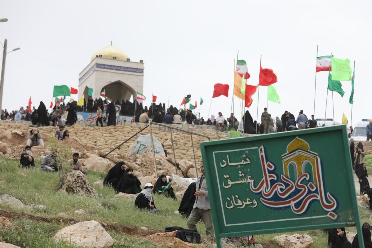 بازی‌دراز فقط نام یک عملیات نیست، یادآور دلاوری مردانیست که برای دفاع از خاکشان تا بلندای قله‌ها جنگیدند. ۵ اردیبهشت، یادآور رشادت رزمندگانیست که با جان‌شان نوشتند: غیرت ایرانی را نمی‌توان اشغال کرد.
#بازی_دراز