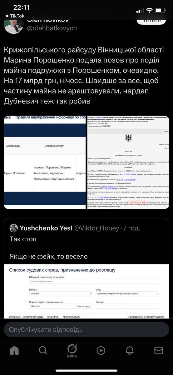_moral_insanity's tweet photo. @math_fib Шось таке несеться https://t.co/cNB3OddvYp