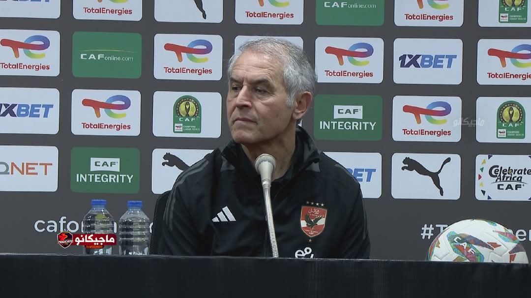 صحفي لـ كولر في المؤتمر الصحفي: مع السلامة يا كولر !!
#رحيل_كولر_يا_خطيب