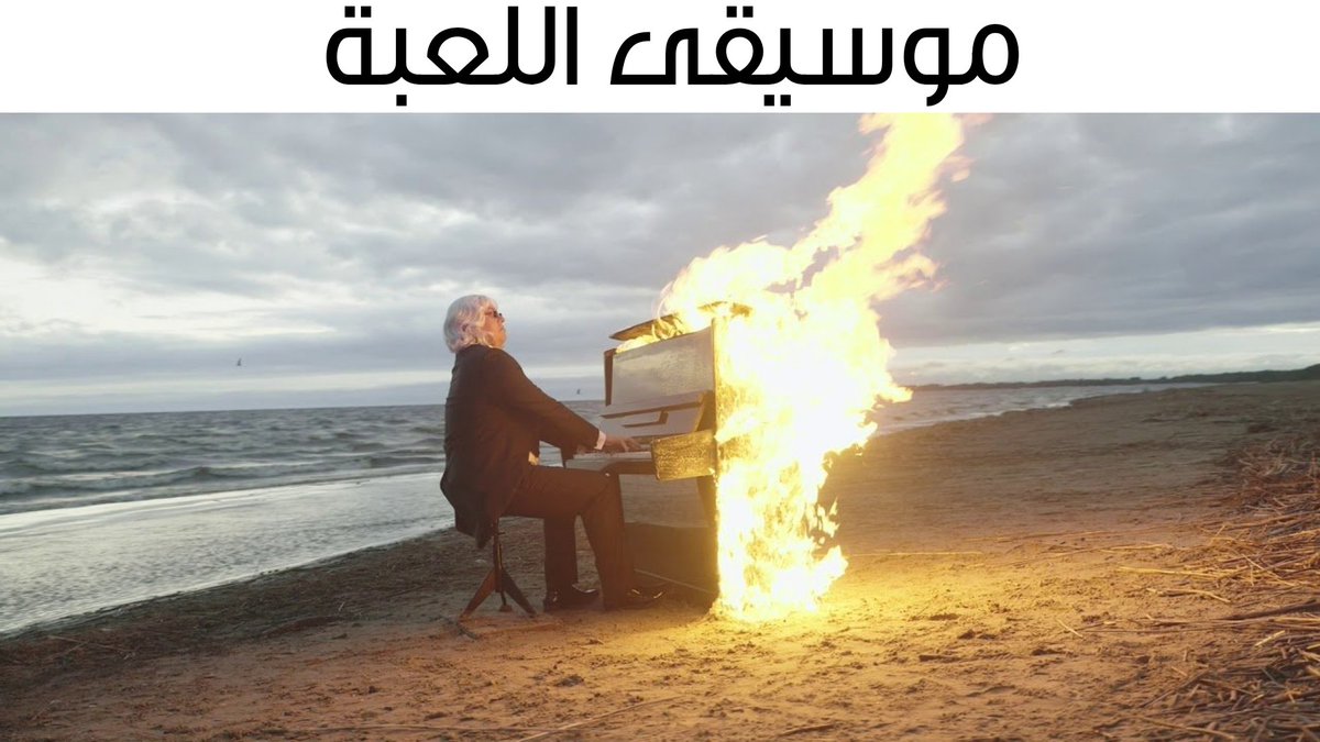 سعودي جيمر tweet media