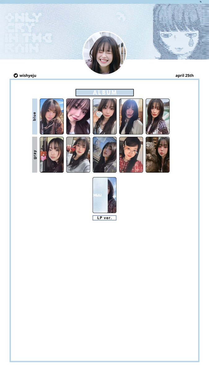 📁 loona chuu photocard template — 
only cry in the rain album, tiny &amp; lp ver. pc wishlist (and without tiny version)

🔗: drive.google.com/drive/folders/…

츄 달소 이달의소녀 포카 리스트 포토카드