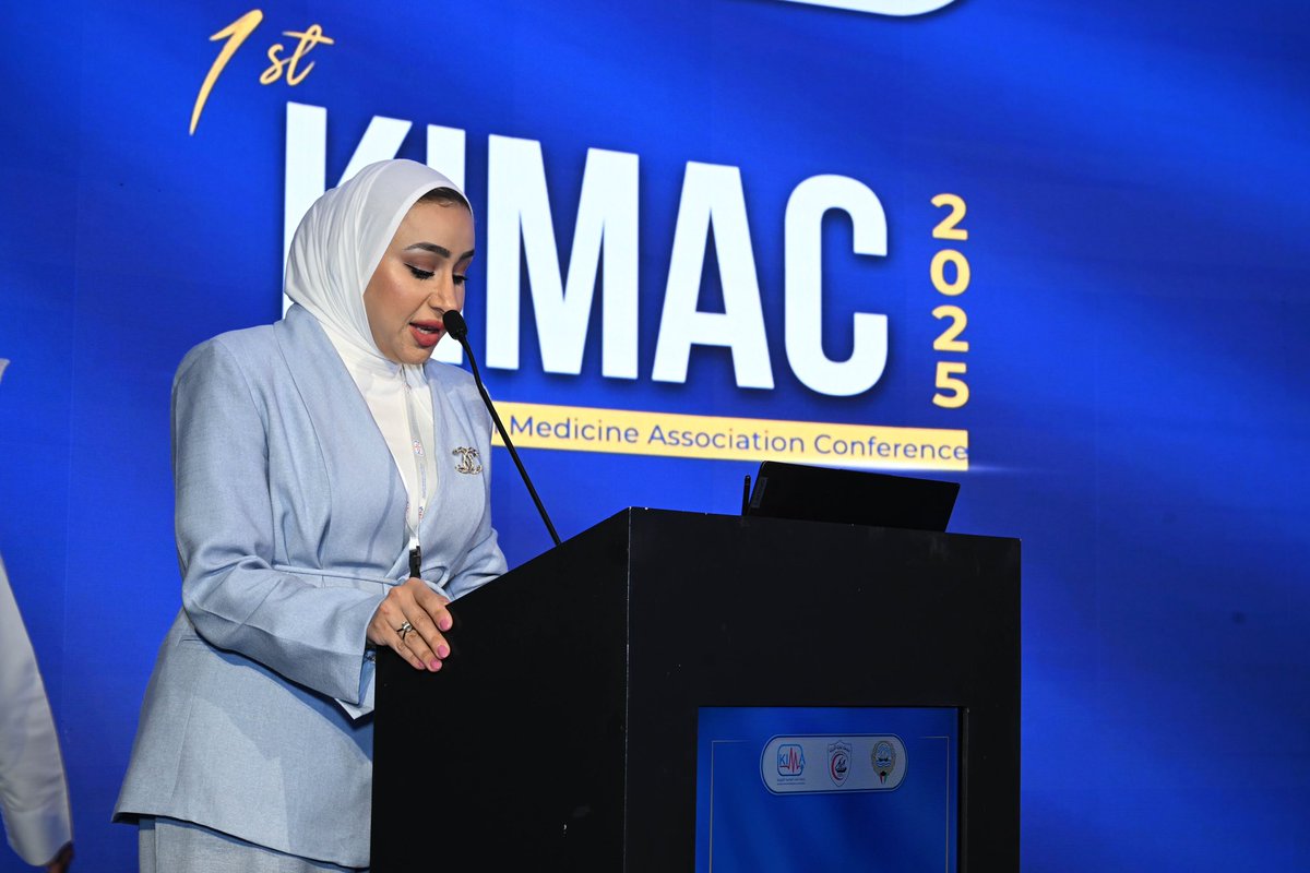 رابطة أطباء الباطنية الكويتية tweet media