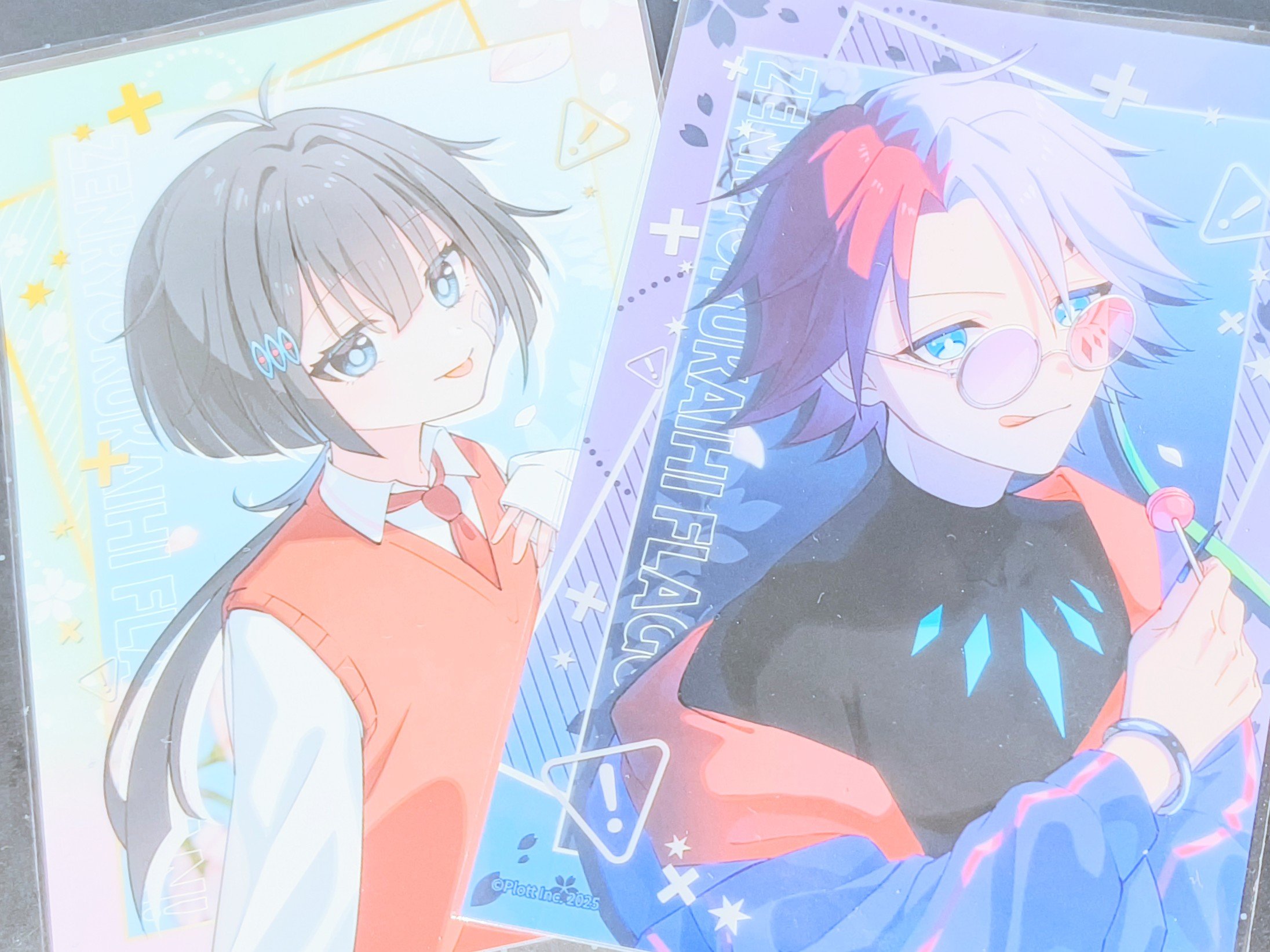 破滅フラグ@全力回避フラグちゃん! (@flag_xxxxxzxxx) / X