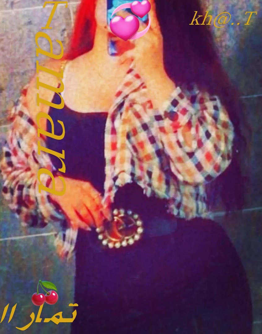 لما تكون محترم ومؤدب وكلامك من اخلاقك..
هارد عليك ..
ولما تكون  متخلف وقليل الادب يعنى مش محترم.... هتبقى اخرك ..شوارع الهرم.