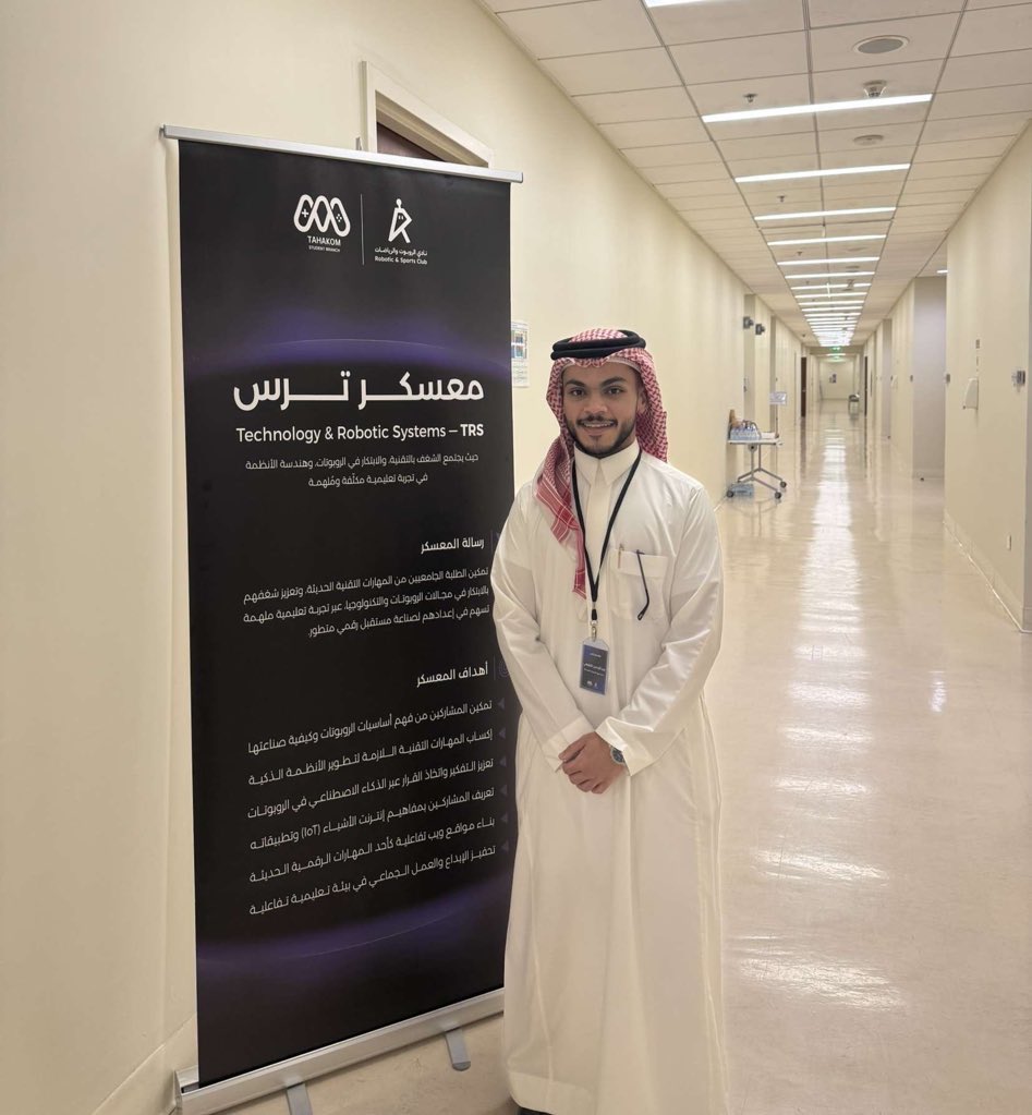 Abdulrahman Al-Mohayani tweet media