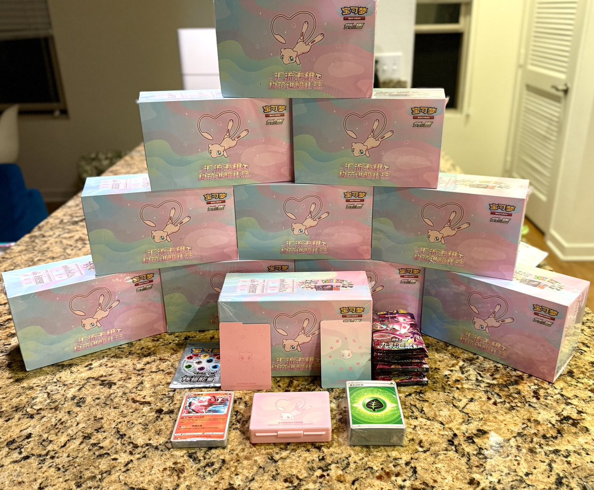 Hey Y’all! Happy to announce I have another joint Giveaway 🎉🎉🎉 this time with the awesome <a href="/snornaplo/">LoyoLcard (SnorNap)</a> 
 
For your chance to win a Fusion Mew Advanced Gift Box do the following ⬇️🏆⬇️

Like ✅
Retweet ✅
Tag A Pokemon Fan ✅
Must follow me and <a href="/snornaplo/">LoyoLcard (SnorNap)</a> ✅

A winner will be