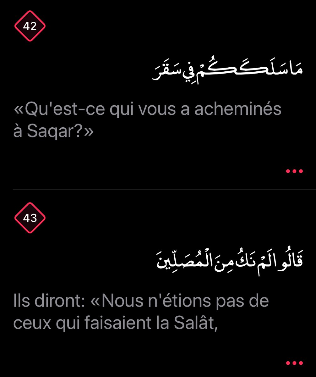 moussa_tawhid's tweet photo. SubhanAllah ce verset..... https://t.co/jW1YMJQuLf