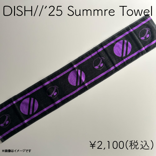 DISH// Goods Official (@dish_goods) / X DISH// Goods Official (@dish_goods) / X