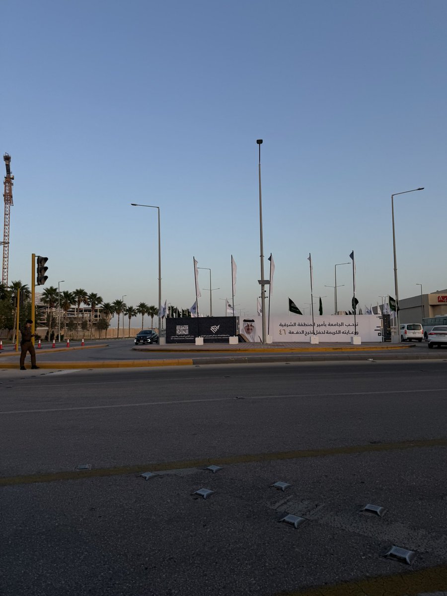 ﴿ وآخرُ دَعواهُم أن الْحَمد لِله رَب الْعالَمينَ﴾

الحمدلله ما انتهى درب ولا ختم جهد ولا تم سعي إلا بفضله، فالحمدلله على التوفيق و التيسير و البلاغ، و الحمدلله على التمام والختام

تم تخرجي ولله الحمد من جامعة الإمام عبدالرحمن بن فيصل من تخصص الفيزياء الحاسوبية 🎓