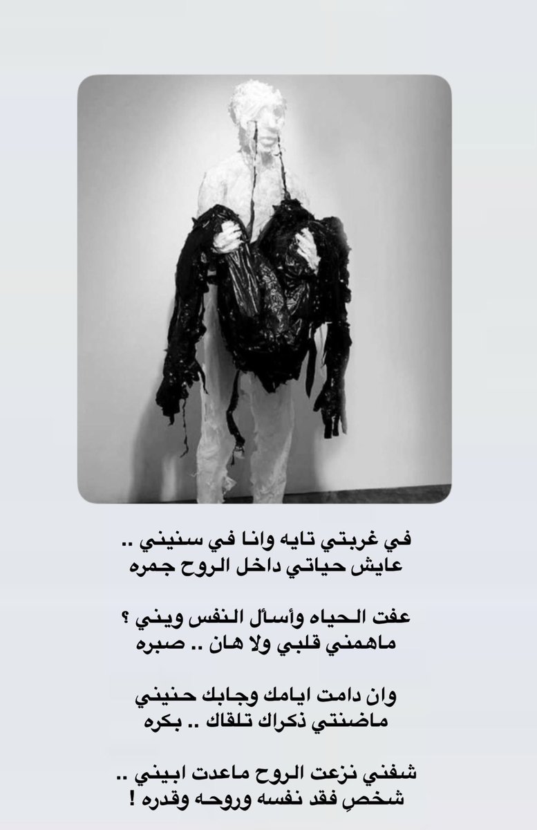 ماضنتي ذكراك تلقاك .. بكره