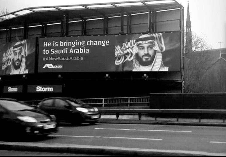 “We will continue our steady march toward the goals of Vision 2030.” 
– Crown Prince Mohammed bin Salman

•93% of targets achieved or nearly met.
•85% of initiatives on track.
•8 key goals reached 6 years early.
•571+ global companies now in the Kingdom.
•99.85% public trust