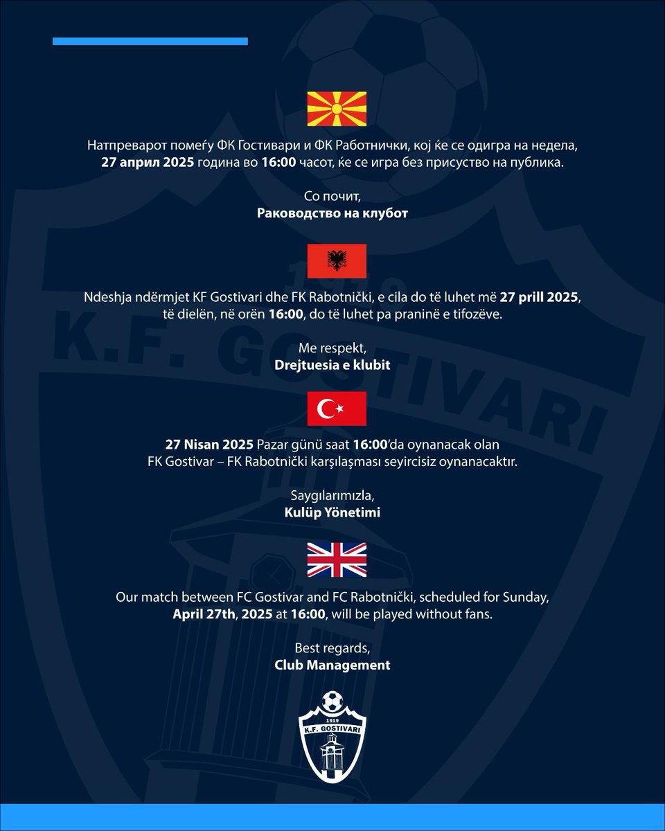 Our match between FC Gostivar and FC Rabotnički, scheduled for Sunday, April 27th, 2025 at 16:00, will be played without fans.