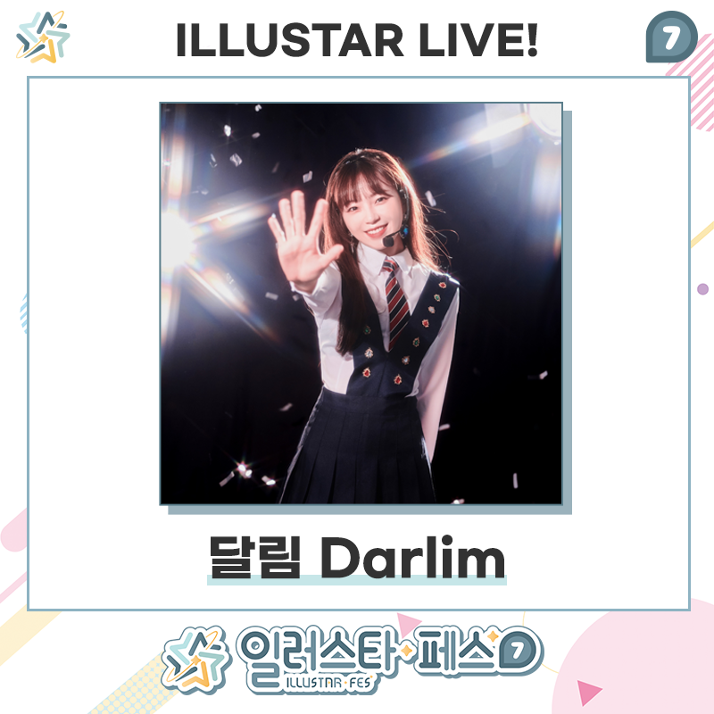 illustar_fes's tweet photo. 📢 ILLUSTAR LIVE! (일러스타 라이브!)

제3회 일러스타 페스 이후로 
다시 돌아온 밴드 라이브 콘서트
「ILLUSTAR LIVE!」

원신 여름축제부터 명일방주 온리전
JISEF(데헷😜)등 서브컬처 무대를 종횡무진하는
참가 밴드 팀들을 소개합니다‼️

🎸OneMoreNight (@OMN__official)
🎸달림 Darlim (https://t.co/1EUEUrZi4D)
🎸덕후찌개 DUKJJ (https://t.co/zmkMg8nsA4)

5월 4일 일요일, 무대에서 만나요!😊

#일러스타 #일페 #일러스타7 #일페7