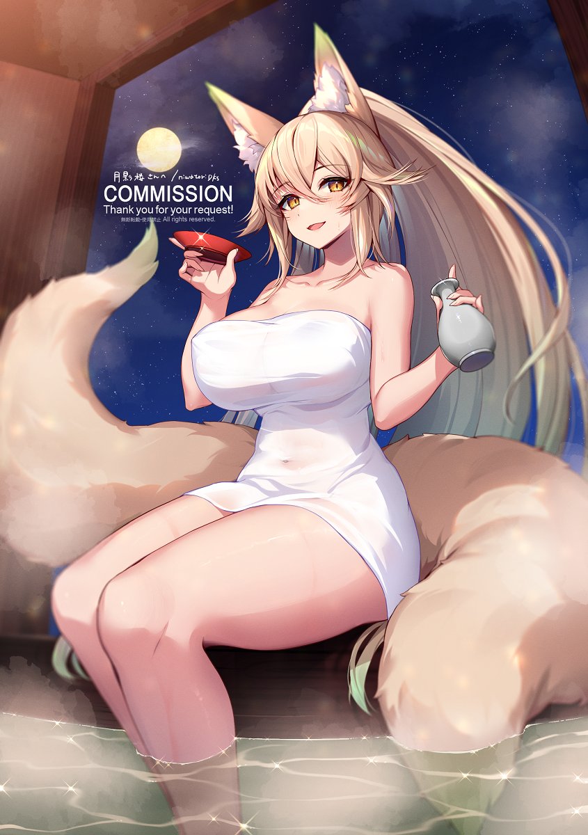 #よい風呂の日 
温泉大好き翠燐さん
ずっとお酒呑んでるなこの🦊 