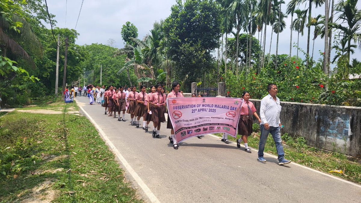 Observation of World Malaria Day at Kerabasti LP School under Naharanigrant Ayushman Arogya Mandir under Rangapara PHC.
<a href="/nhm_assam/">NHM_Assam</a> <a href="/DCSonitpur/">District Commissioner, Sonitpur, Assam, India</a> <a href="/diprosonitpur/">DIPRO Sonitpur</a> <a href="/TheAshokSinghal/">Ashok Singhal</a>