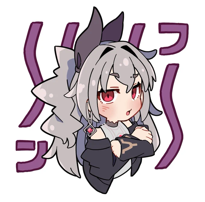 #リオナートジト目みたかったん透過ぶら下げ 