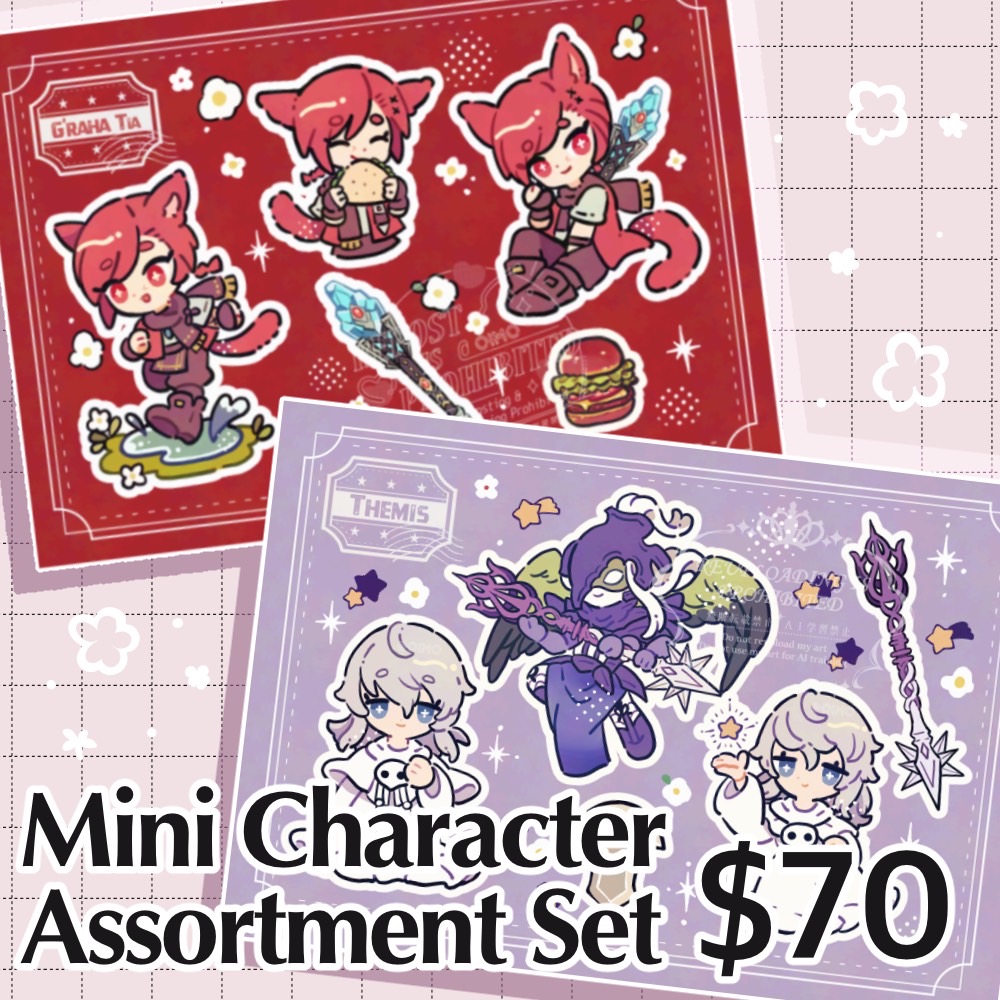 aiu_eo11's tweet image. RTs are appreciated🙏✨
I have started accepting commissions on ko-fi! And we have added a new plan!For more information, please visit the link.
ko-fi.com/oimoyade/commi…
Please feel free to contact us with any questions (email is also OK!)
yadeoimo@gmail.com
#commission