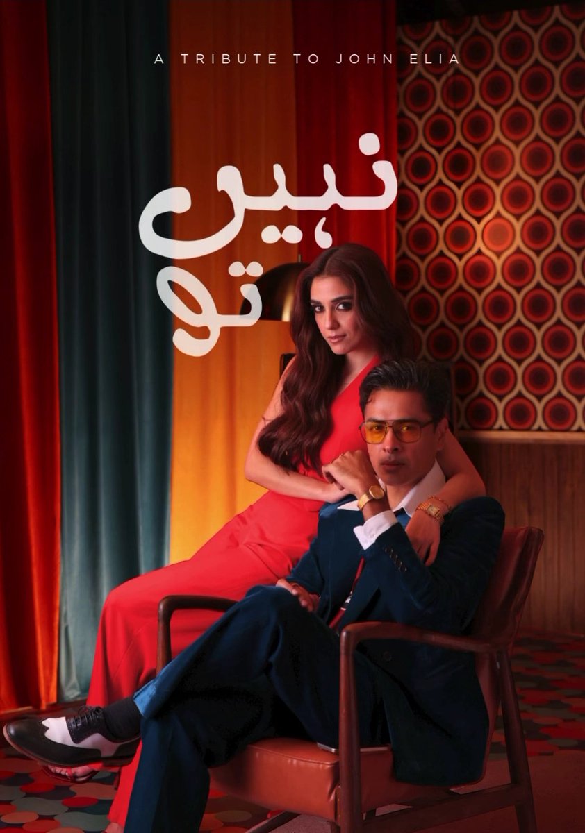 let's freaking gooooo! 😭🔥