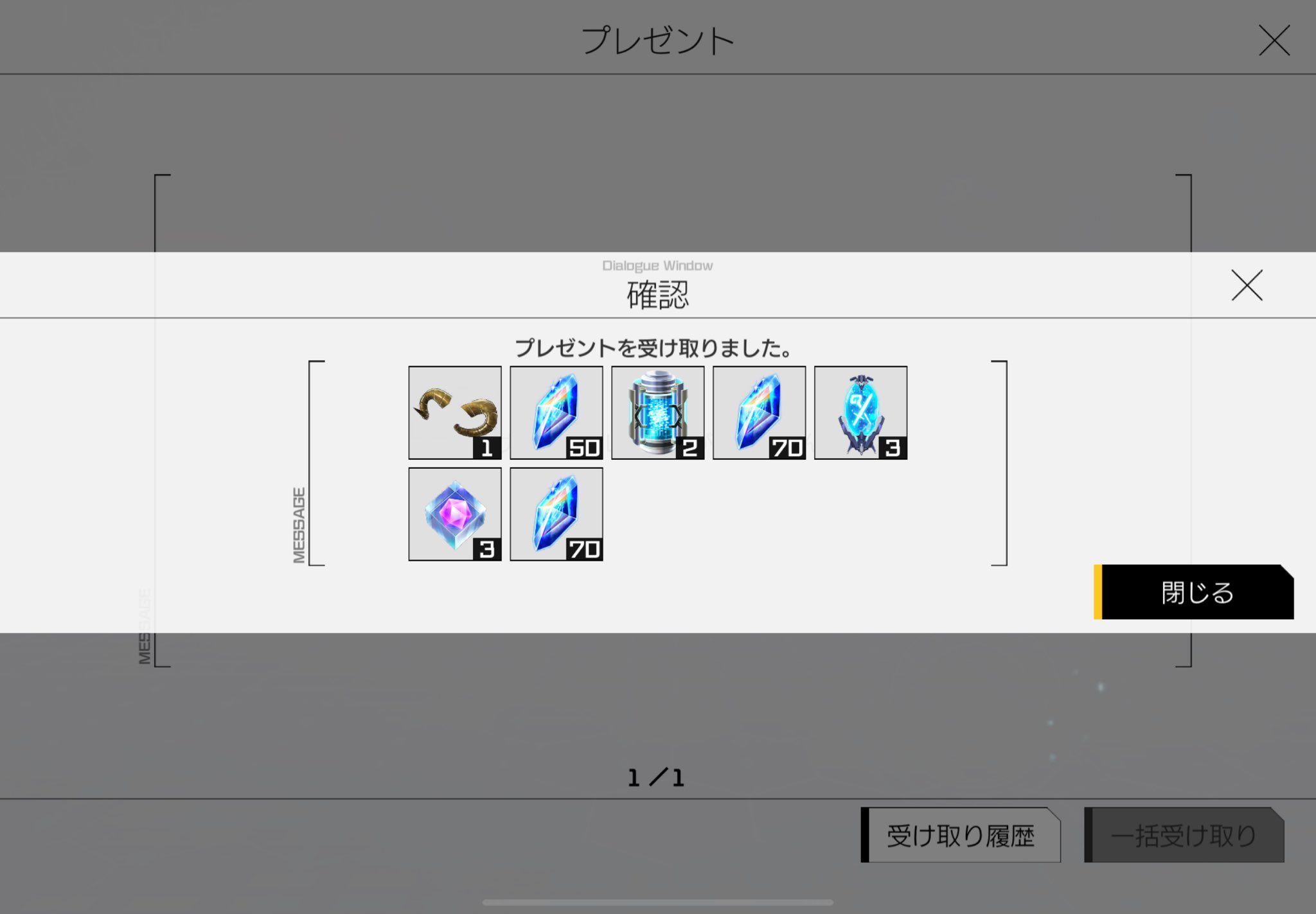 ーせんー on X: ーせんー on X: