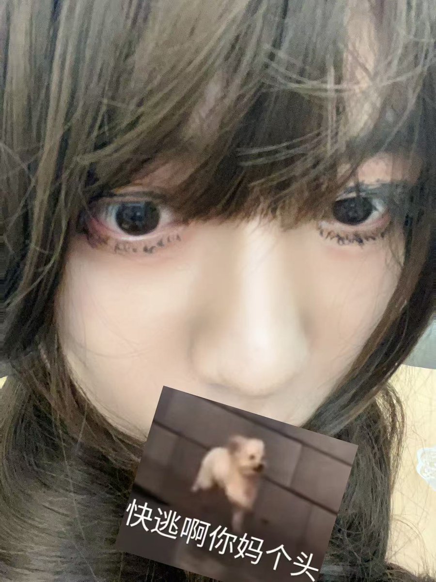 yyxzy_sub's tweet photo. 新手就是爱记录哈~
原谅我这画的一坨的眼线
不过感觉还不错😶
#雌堕男娘 #男娘改造 #伪娘cd #化妆 #雌堕训练 #男娘贴贴 #男娘 https://t.co/G5RbsPVV8Q