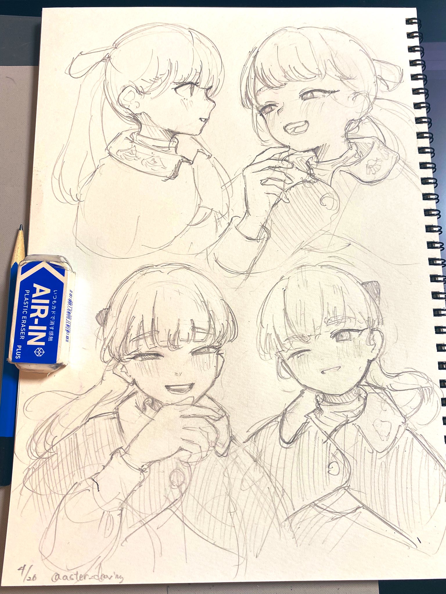 Shion / 紫苑（修行） on X: 