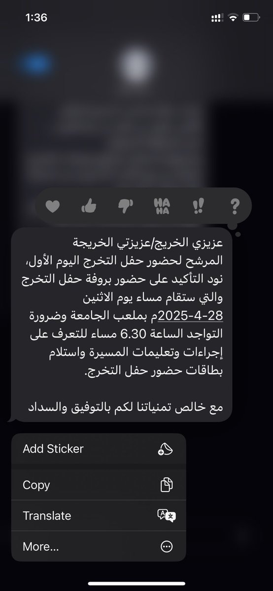 Yousef💉 tweet media