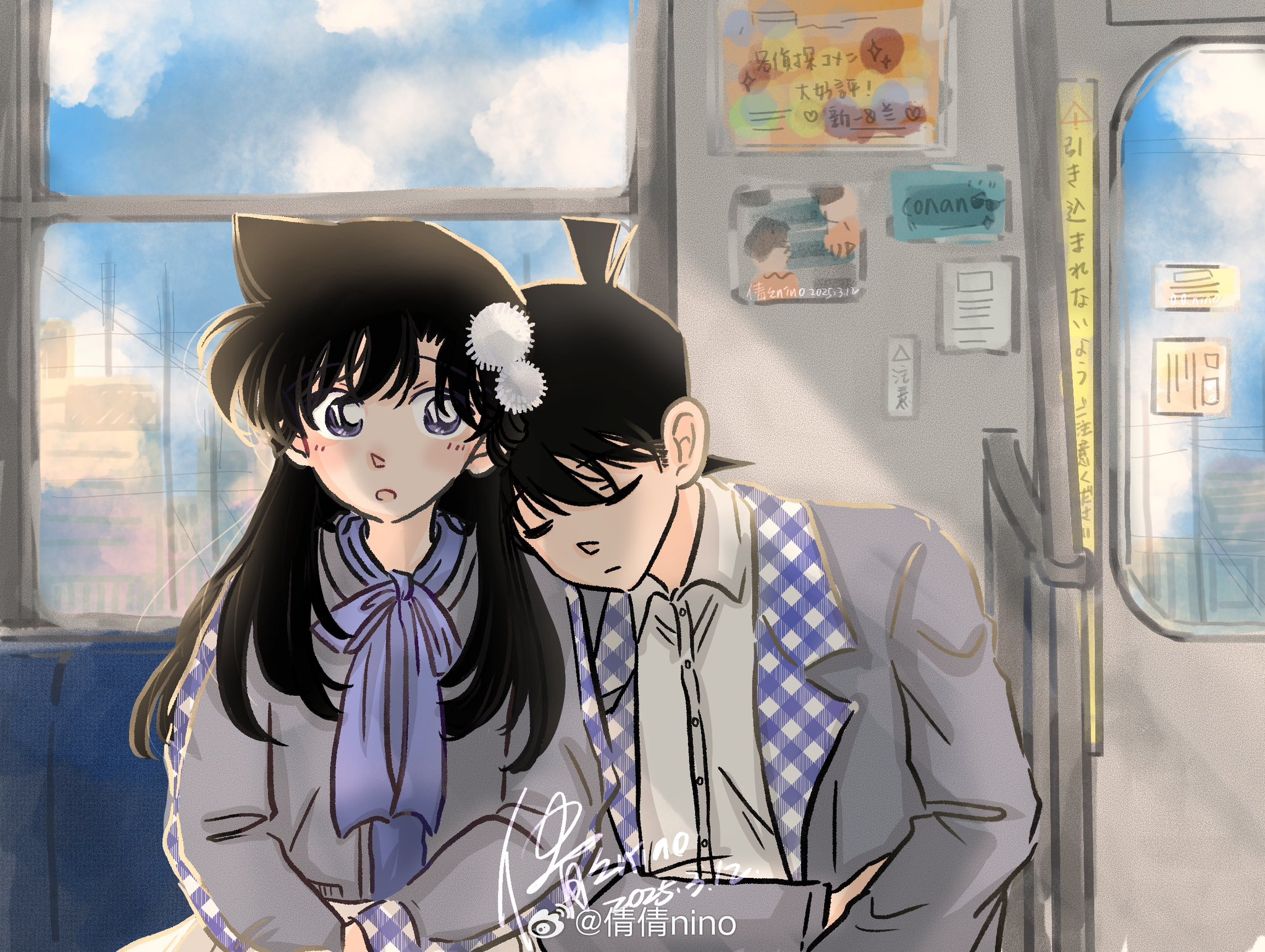 新蘭FANBASE (@SR_ONLY_) / X