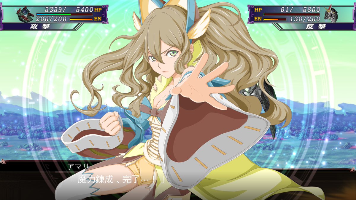 かっこいいよね