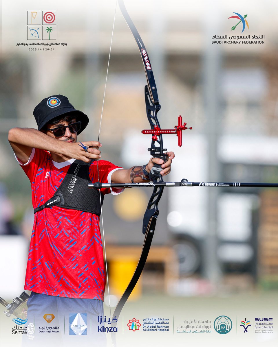 SaudiArcheryFed tweet picture