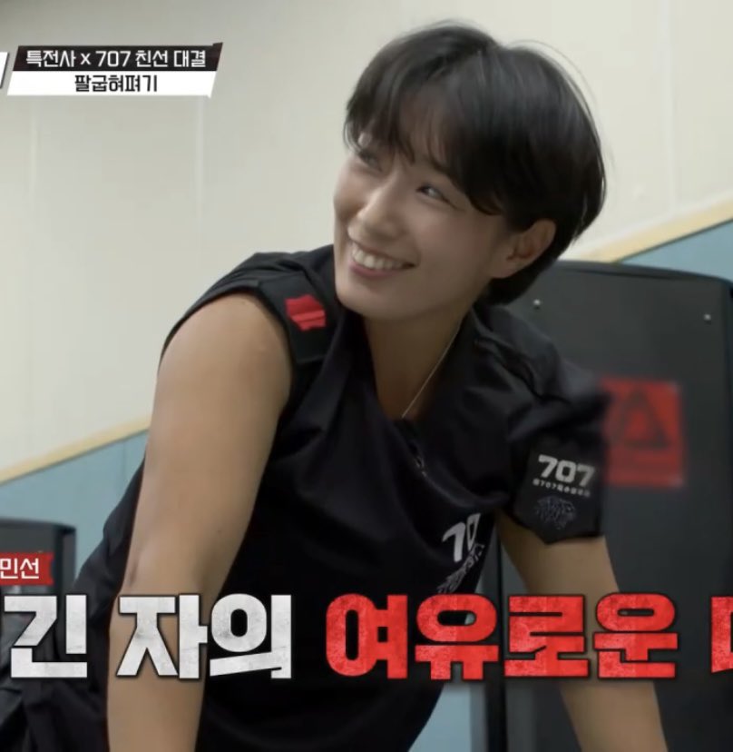 이쯤에서 다시보는 나애국밥레이디들