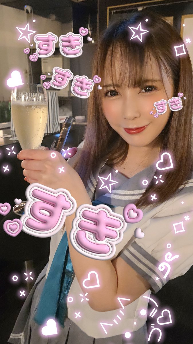 好きな女性の元へ走っていました。
4/27よろしくお願いします！！🩷
<a href="/rukaKANAE/">佳苗るか🧚‍♀️6/21新宿レフカダ天知遥ちゃん💕</a>  <a href="/bar_arue/">cafe＆bar ARUE</a>