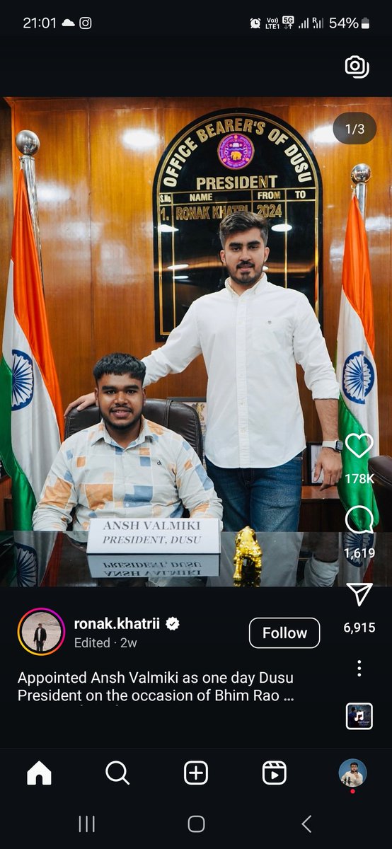 दिल्ली छात्र संघ के अध्यक्ष <a href="/ronak_khatrii/">Ronak Khatri</a> ने दलित अंश वाल्मीकि को बाबा साहब की जयंती पर एक दिन का दिल्ली विश्वविद्यालय का अध्यक्ष बनाया क्योंकि जातिवादी रौनक खत्री को लगता हैं एक दलित कभी दिल्ली विश्वविद्यालय का प्रेसिडेंट नहीं बन सकता हैं इसलिए खत्री ने दलित समाज पर यह बहुत