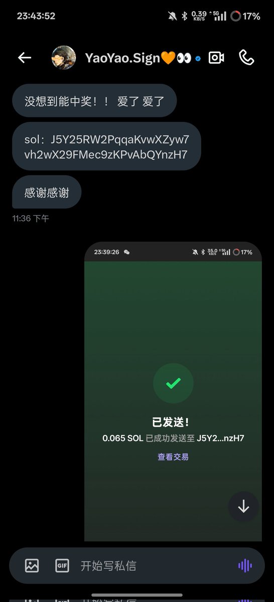 Anbzydd520's tweet photo. 上一期抽了3个蓝v
选择折现的方式
这个帖子再抽3个蓝v
(可折现)

关注@Anbzydd520和三连！

蓝v互关帖
在评论区��言我会关注你(没关注的私信我)

不是蓝v也可以在评论区互动
#蓝V互关 #蓝v回关互助 #蓝v https://t.co/7snxdWhHu4