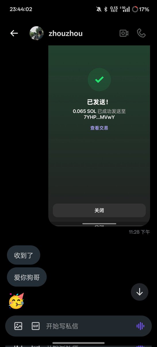 Anbzydd520's tweet photo. 上一期抽了3个蓝v
选择折现的方式
这个帖子再抽3个蓝v
(可折现)

关注@Anbzydd520和三连！

蓝v互关帖
在评论区��言我会关注你(没关注的私信我)

不是蓝v也可以在评论区互动
#蓝V互关 #蓝v回关互助 #蓝v https://t.co/7snxdWhHu4