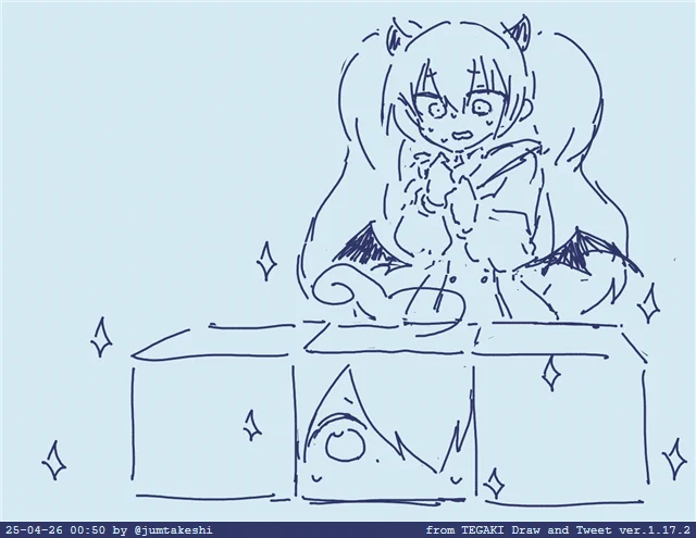 #tegaki_dt 