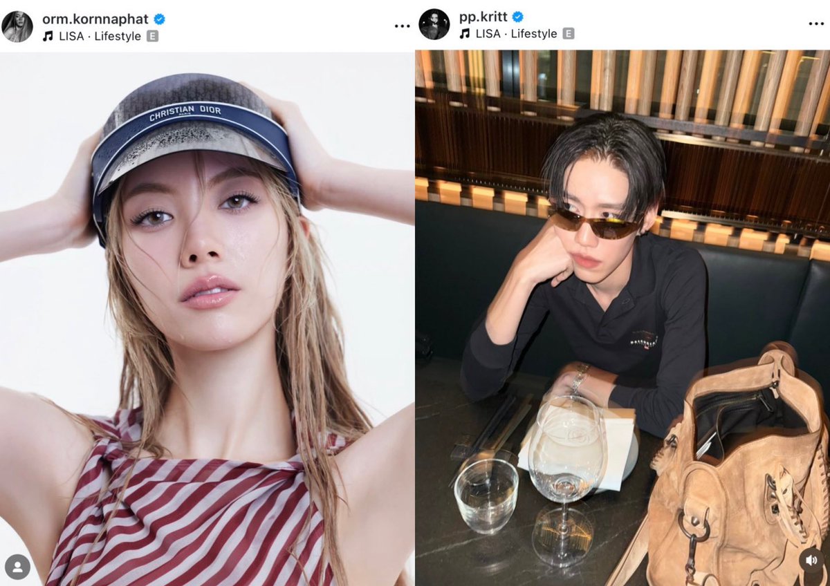 คนเริ่ดๆเค้าใช้เพลฃ Lifestyle กันทั้งนั้น เริ่ดมาก