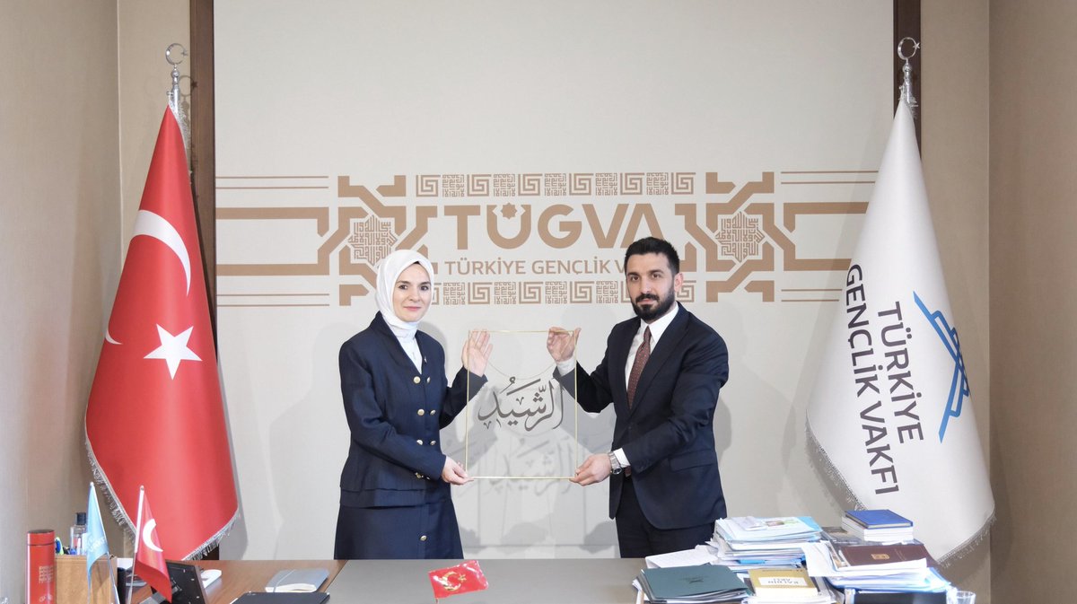 📍TÜGVA Genel Merkez

Aile ve Sosyal Hizmetler Bakanımız Sn. <a href="/MahinurOzdemir/">Mahinur Özdemir Göktaş</a>'i vakfımızda ağırladık.

Gençliğe duyduğu güven, aileye verdiği değer ve dava şuuruna olan inancıyla bizlere ilham oldu.

Nazik ziyaretleri için teşekkür ederiz.