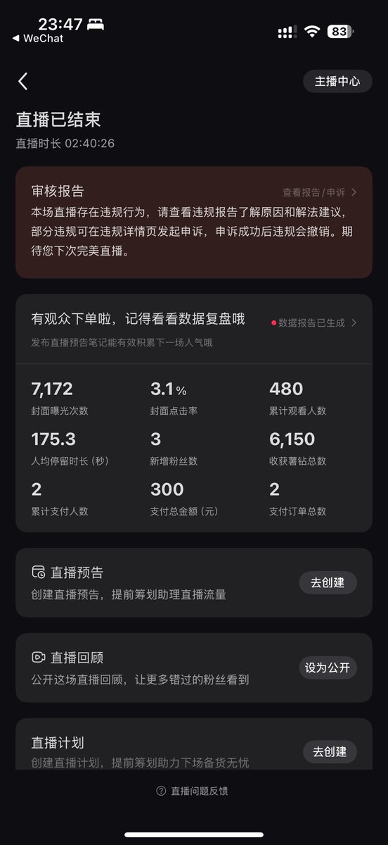 10xMyLife tweet media