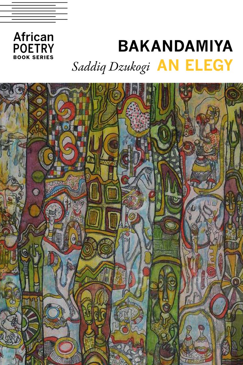 A few weeks ago I said there was something beautiful in my mail box. Here, the cover of my next book Bakandamiya: An Elegy.
Ilya Kaminsky calls it "... a timeless meditation." Such high praise from a writer that continues to offer me immense generosity.