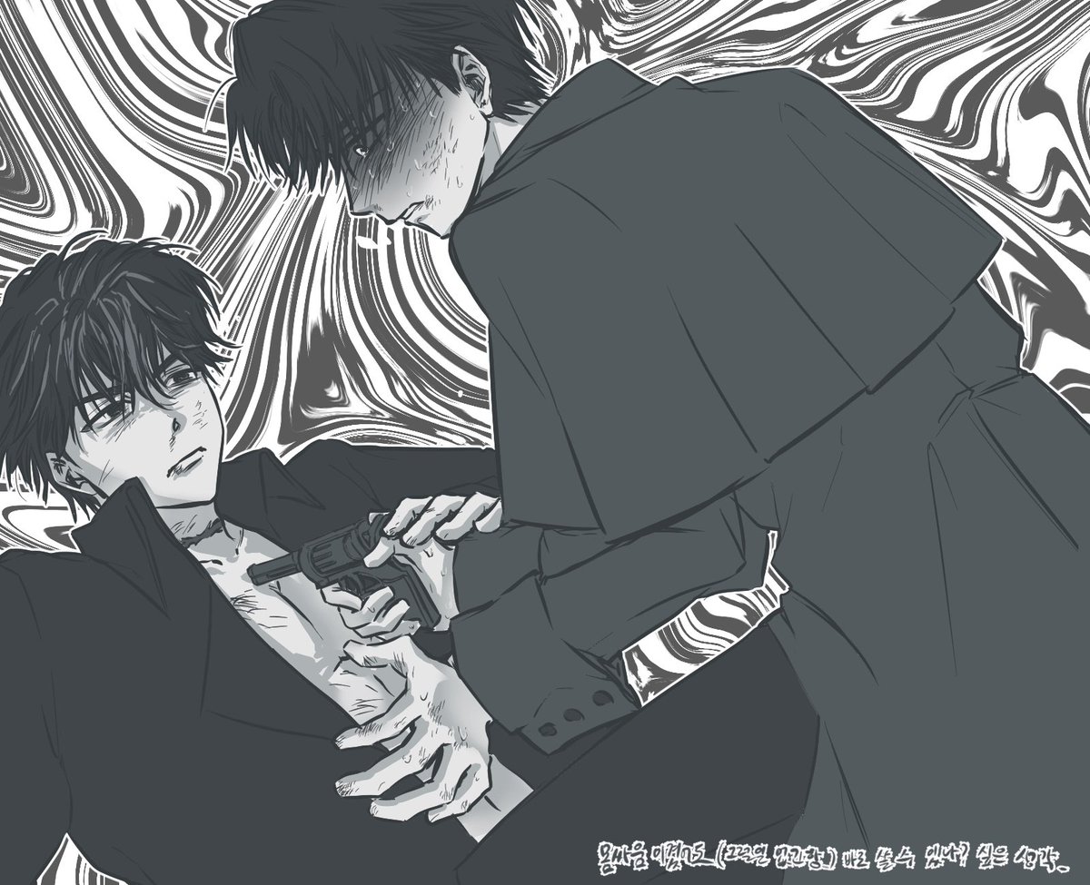 크리빅? ㄷㅋ입니다..